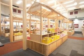 事業所の情報＿００５