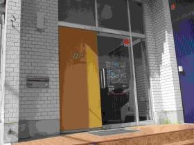 事業所の情報＿００２