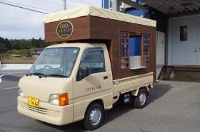 事業所の情報＿００７