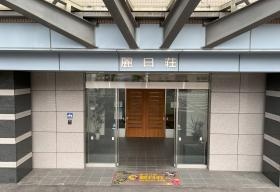 皆さまのお越しをお待ちしております