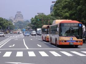 事業所の情報＿００１