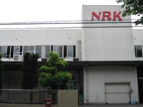 事業所の情報＿００１