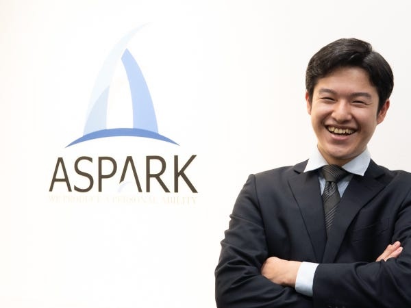 保守メンテナンス（設備メンテナンススキル・PCスキル）