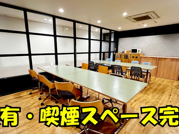 台本読むだけのコールセンタースタッフ（ノルマなし）