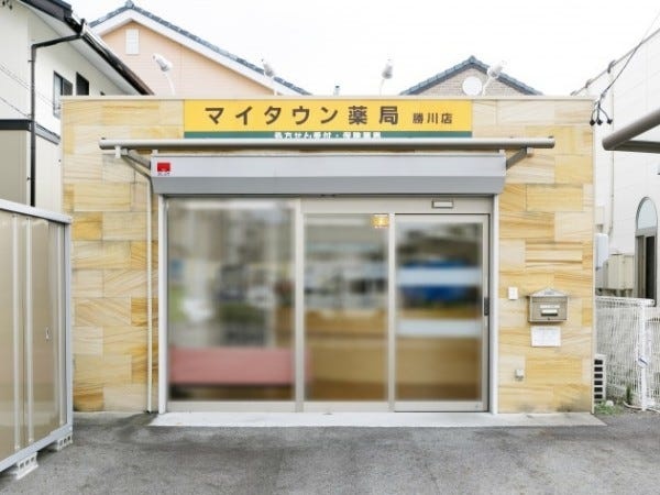 接客の調剤薬局事務・調剤薬局でのパート事務・簡単なパソコン入力（経験者優遇・調剤事務経験者優遇）