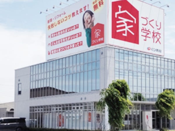 「家づくり学校」は、現在15校を全国に展開しています（オンライン校含む）。