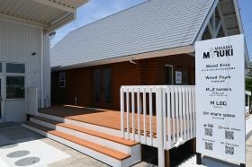 ログ 商談カフェスペース