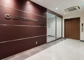 事業所の情報＿００９