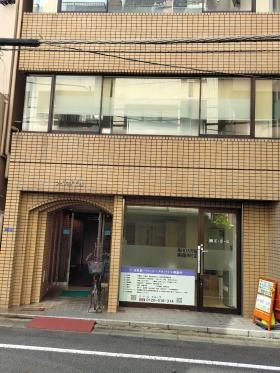 東京都千代田区岩本町事務所（神田営業所）研修・面接