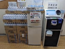 夏季対策 経口補水液 無料 自動日払い機（草加寮）