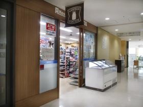 院内コンビニエンスストア