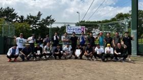 事業所の情報＿００２