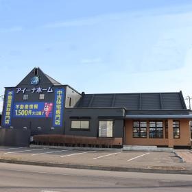 事業所の情報＿００３