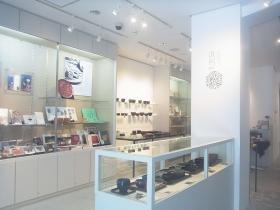 事業所の情報＿００４