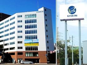 会社所有の宮崎駅前ビジョン・宮崎県病院前ビジョン