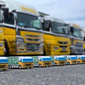 アイエヌラインの遊び心