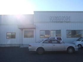 事業所の情報＿００１