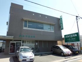 事業所の情報＿００１