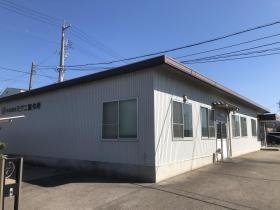 事務棟・食堂・休憩室です！