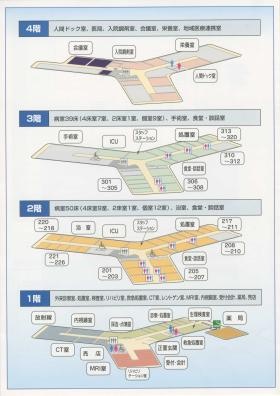 事業所の情報＿００２