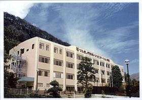 ツル虎ノ門外科・リハビリテーション病院