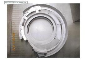 完成ボウル 特殊表面処理