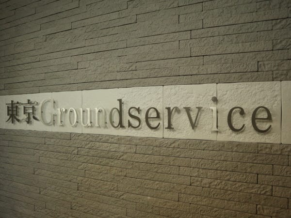 一般事務（普通自動車免許・オートマ車可）