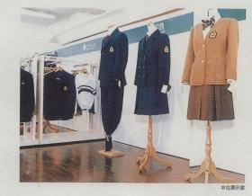 事業所の情報＿００２