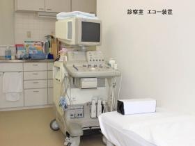 事業所の情報＿００５