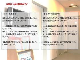 事業所の情報＿０１０