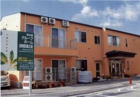 外観（愛の家グループホーム尼崎武庫之荘）