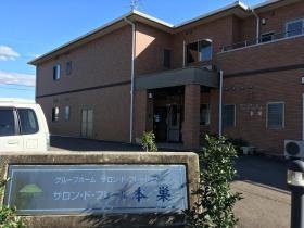 サロンドフレール本巣