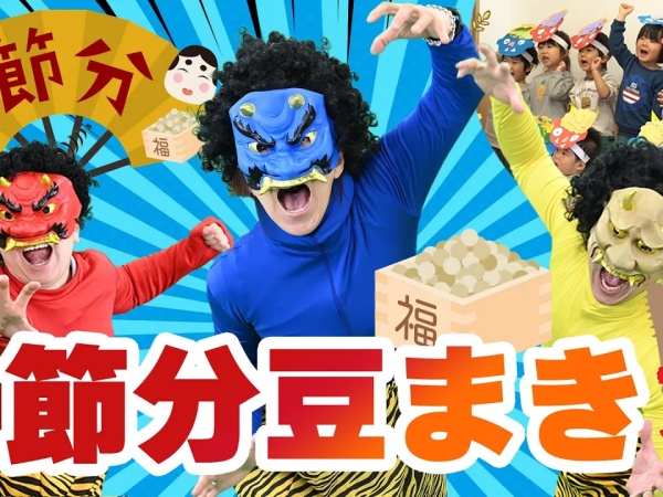 ぽかぽか保育園のYouTubeの最高再生回数は777万回再生越え！　成果が目に見えるお仕事です！