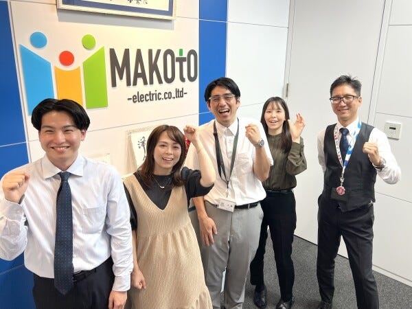 社員同士の距離も近いので気軽に相談してくださいね！