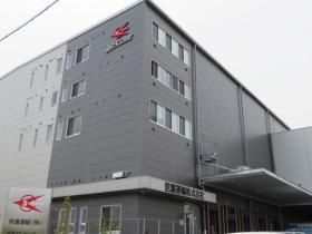 信濃運輸株式会社平塚ＦＣセンター内１階