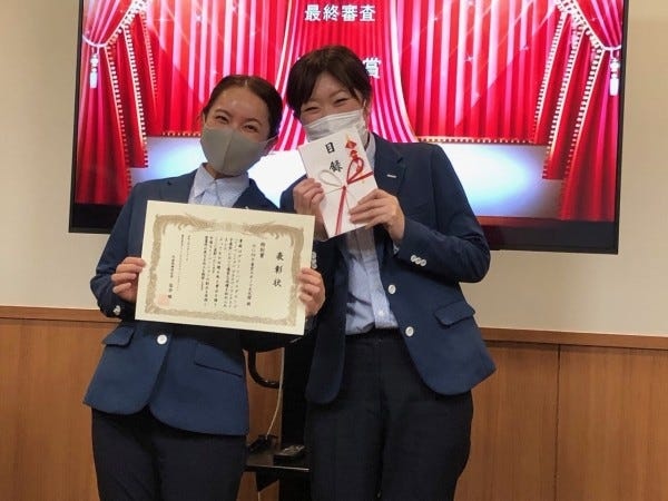 お客様の「喜ばれる姿」で「成長」を実感♪