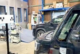 エーミングもお任せください