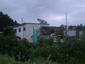 事業所の情報２０２５１００４撮影