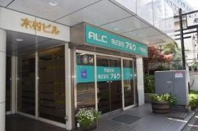 株式会社 アルク千葉支社