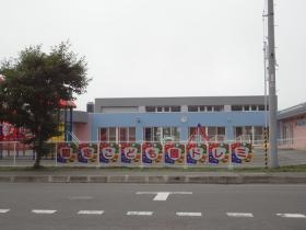 事業所の情報＿００６