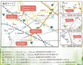 パンフレット０２