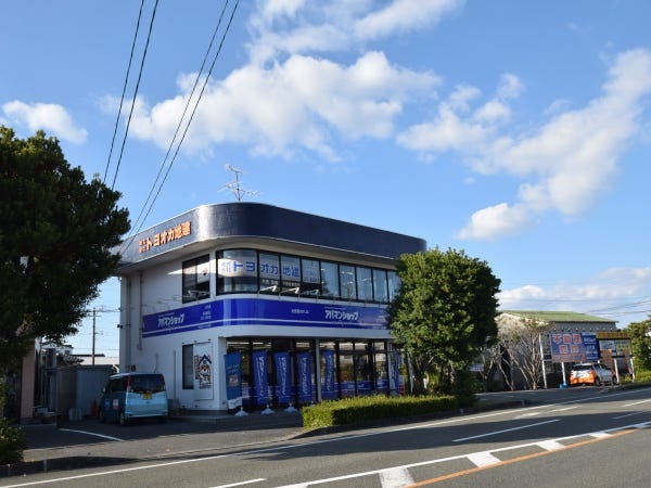 トヨオカ地建　本社