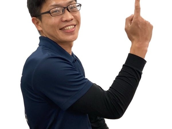 一緒に楽しく働きましょう！