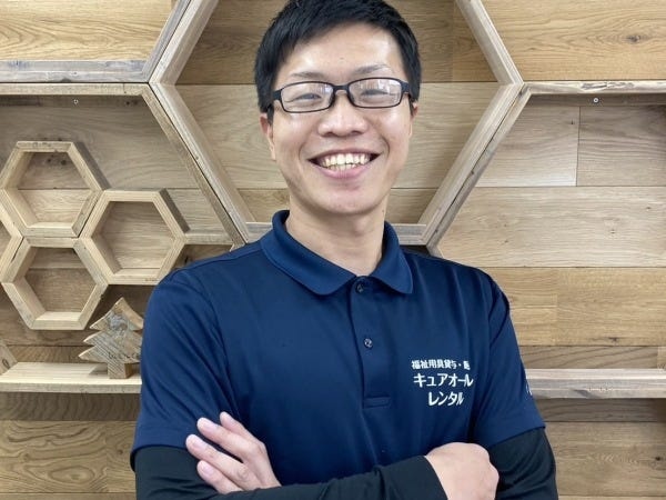 困ったことがあれば、何でも相談してくださいね！