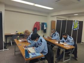 交通誘導二級・雑踏警備二級勉強会