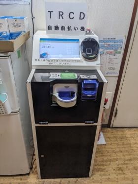 日払い・前借を無人機で対応しています。