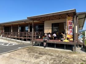 小多機・駄菓子屋もやってます