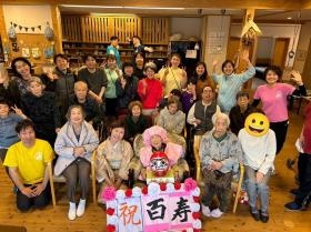 百寿のお祝い