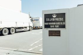 最寄りの橋本駅は新宿や横浜への好アクセス性が魅力的です