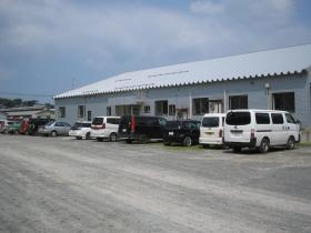 事業所の情報＿００２